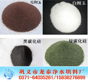 <a href='http://xinhaocd.cn/ml/72.html' target='_blank'><u>�؄������a(ch��n)�S��</u></a>