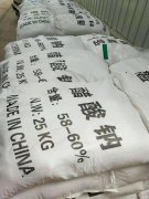 <b>�����c��̼Դ�����c���a(ch��n)�S�ң����w+Һ�w��</b>