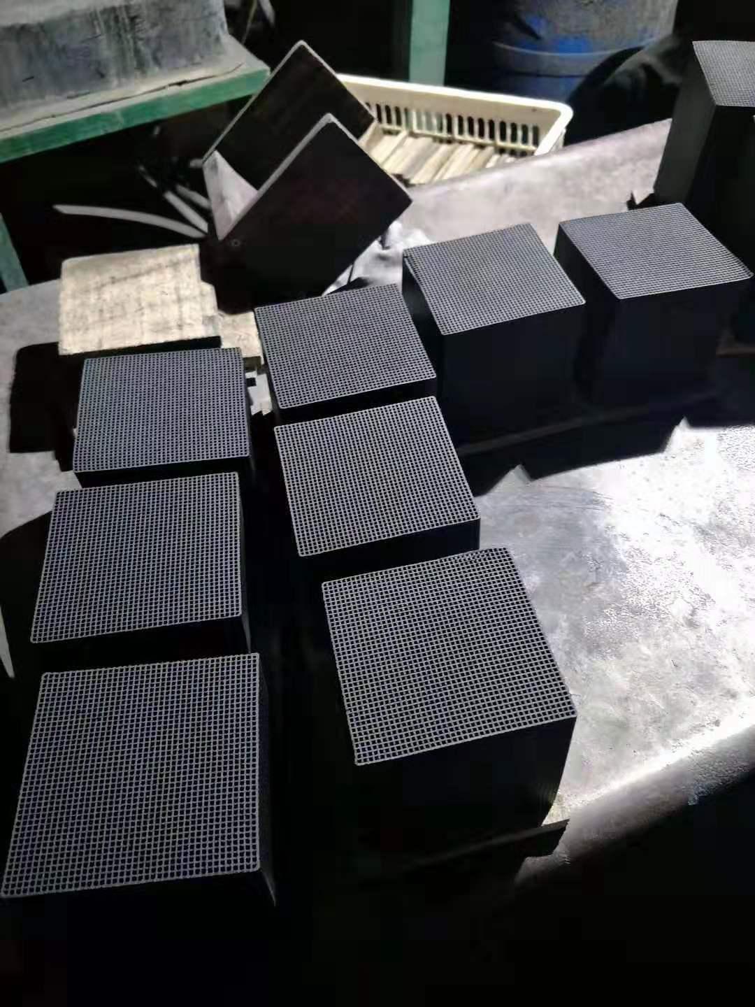 ��C����̿���a(ch��n)�S��