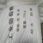 ��ˮ̎�����I(y��)�����Ƿ����a(ch��n)�S��-������I(y��)�����ǃr(ji��)��