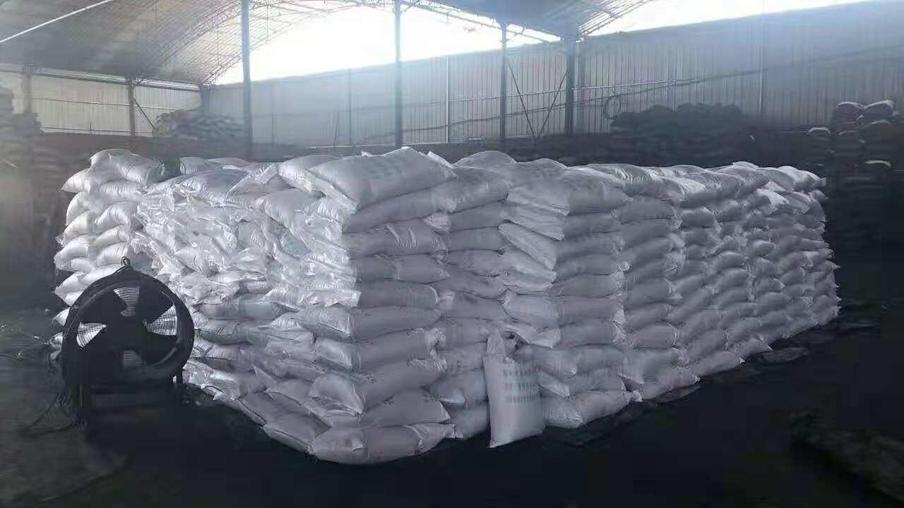 Ҭ���d�y����̿���a(ch��n)�S��