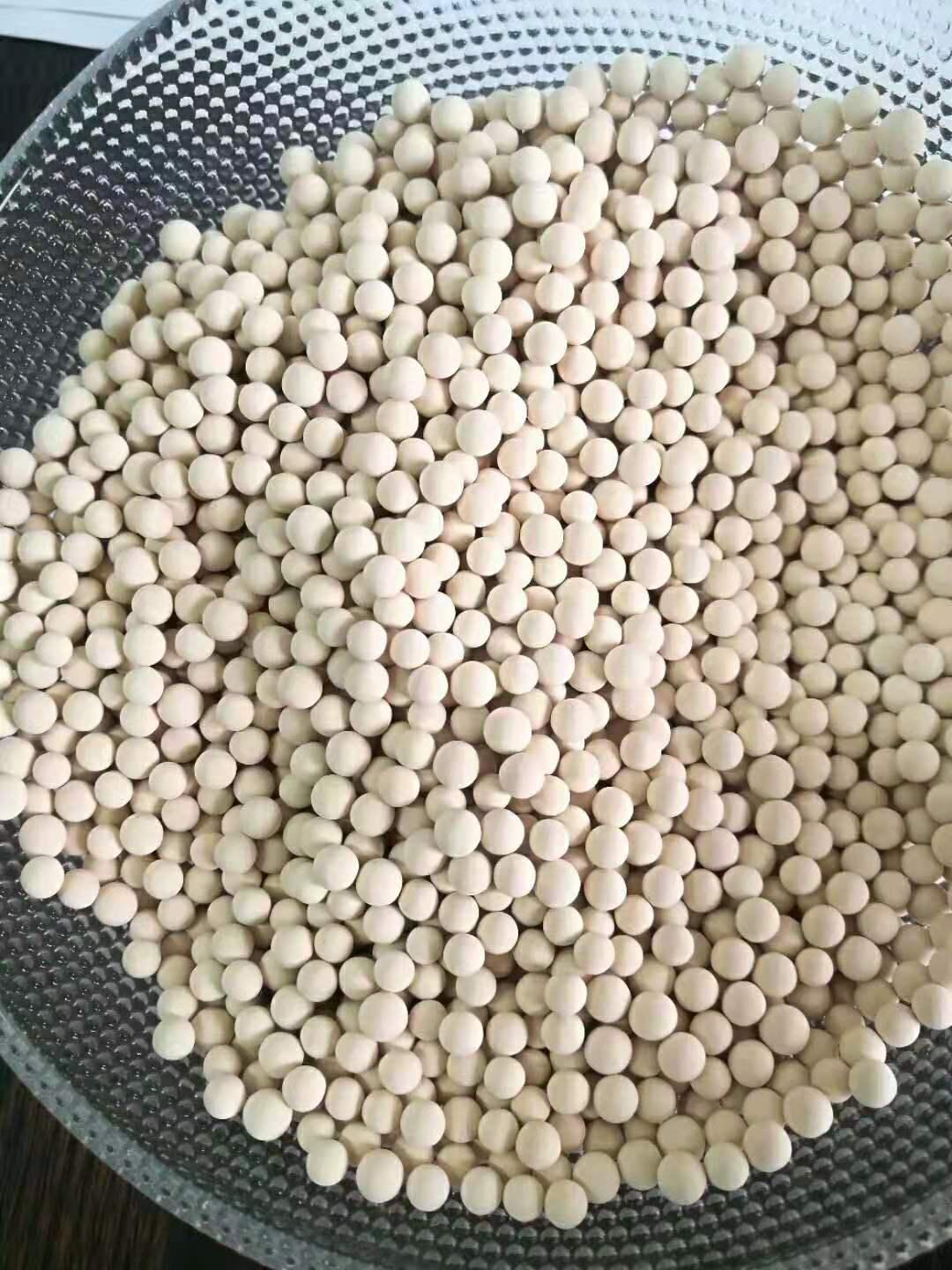 �ػʍu13x<a href='http://xinhaocd.cn/jsll/810.html' target='_blank'><u>���ӺY���a(ch��n)�S��</u></a>