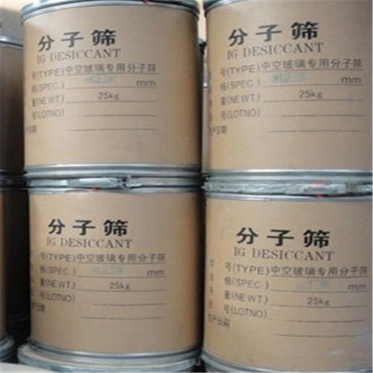 ���_(t��i)13x<a href='http://xinhaocd.cn/jsll/810.html' target='_blank'><u>���ӺY���a(ch��n)�S��</u></a>