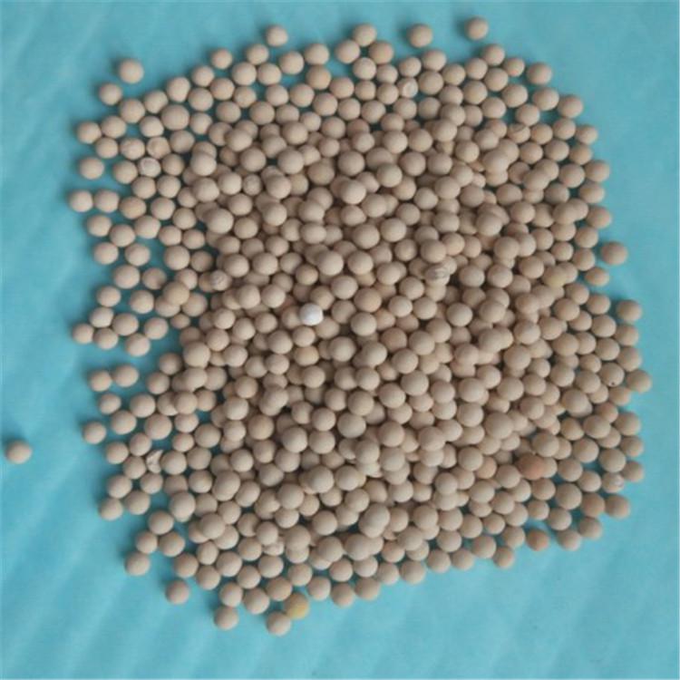 ���_(t��i)13x���ӺY���a(ch��n)�S��